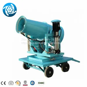 Dust Suppression Dry Fog Nozzle Cool Down Fixed Mist Cannon Fog Fog Cannon For Stage thumbnail-2