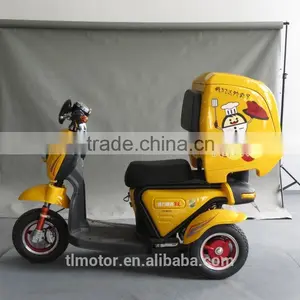 2016 Newly Design Electric Cargo Mobility Scooter thumbnail-2