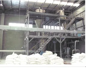 Anhui Yikai Agriculture Co.,Ltd. company overview - view 3 thumbnail