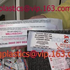 BIODEGRADABLE AIR BUBBLE MAILER, DUNNAGE, STEB, TEMPER EVIDENT, BANK SUPPLIES, SECURITY SAFE DEPOSIT thumbnail-5