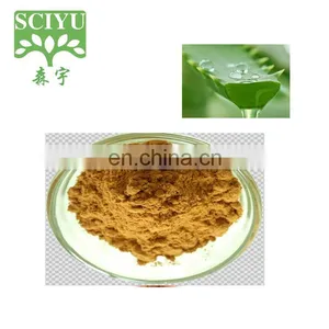 Cosmetic Grade Aloe Extract Aloe Emodin 50% 95% HPLC thumbnail-2