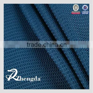 600D Backpack 100% Polyester Jacquard Fabric thumbnail-1