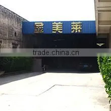 Jinmeilai Plasticware And Hardware Factory Of Gaoyao City company overview - view 1 thumbnail