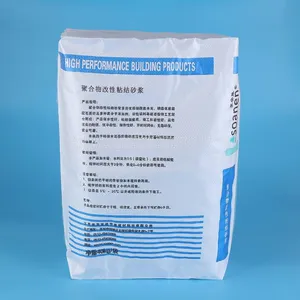 Empty Custom Polypropylene Bags 25 kg pp Woven Bag 20 kg 25 kg pp Woven Valve Bags thumbnail-1