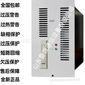 New Genuine DC Screen Charging Module GKMF-10110 With Complete Functions and High Intelligence thumbnail-1