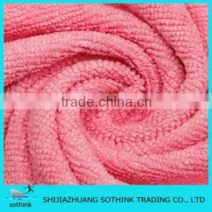 Cleaning Articles Minion Towel Microfiber Towels Buy Wholesale Direct From China thumbnail-1