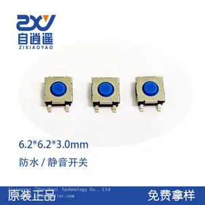 Silent Switch 6 * 6 * 3.0mm Waterproof Patch Foot Extension Button Switch, Long-life Silicone Button thumbnail-1