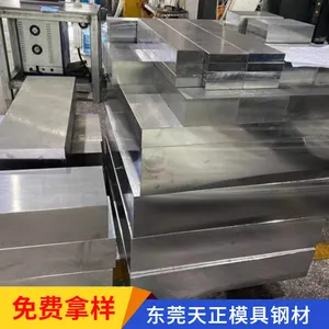 440A vs 440B vs 440C: How to Choose the Right Stainless Steel? thumbnail-4