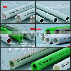 Good Quality 4m Ppr Plastic Tube Supplier's Choice thumbnail-2