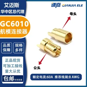 Amass 6mm Gold Plated Connector GC6010-F/M 6mm Banana Plug thumbnail-1