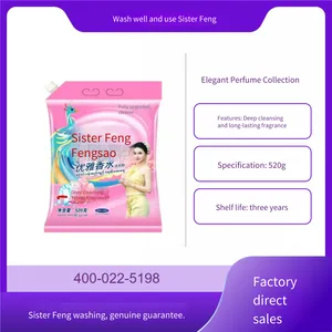 Feng Sao 3.02kg Elegant Perfumed Laundry Detergent, Seeking Distributors. Softening and Cleaning in One, Colorful Color Protection thumbnail-5