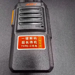 JOJOFA High Power Outdoor Handheld Intercom, 10KM Communication Equipment Worksite/Hotel thumbnail-5
