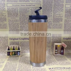 Hot Sale Europe 350ml 450ml Stainless Steel Bamboo Tea Mug, Vacuum Bamboo Flask, Coffee Mug, Laser Logo thumbnail-2