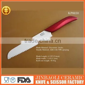 Beautiful Zirconium Oxide Ceramic Knife With Custom Logo thumbnail-1