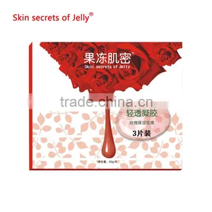 Rose Whitening Moisturizing Rejuvenation Collagen Crystal High Quality Rose Facial Mask thumbnail-2