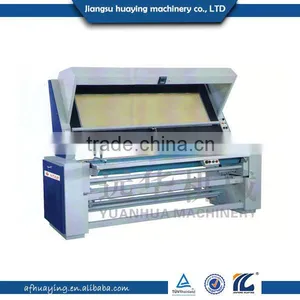 Radial Fabric Inspection Machine thumbnail-1