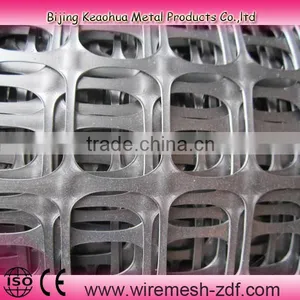 Black Fiberglass Geogrid thumbnail-1