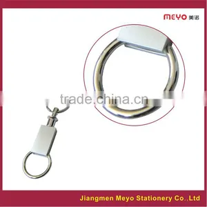 Custom Metal Key Ring, Wholesale Custom Metal Keyring Quality Choice thumbnail-5