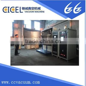 Automatic Optical Coating Machine for Eyeglass / Optical Coating Machine/eyeglass Vacuum Coating Equipment thumbnail-3