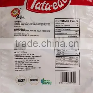 Uncle Pop Snack,Waffles,sesame Flavor,300g thumbnail-2