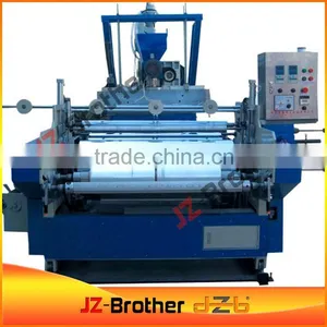 Green Environmental Automatic Packing Film Machine thumbnail-1