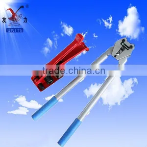 Manual Plastic Steel Strapping Machine thumbnail-1