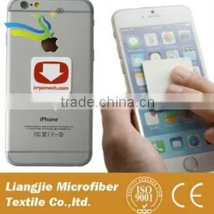 Sticky Laptop Screen Cleaner, MICRO Clean Cell Phone thumbnail-1