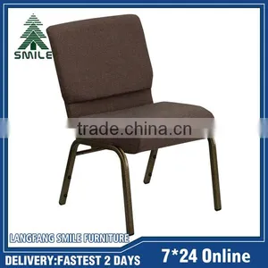 Cheap Metal Church Chair Sanctuary Chair From Honored Supplier thumbnail-1