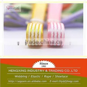 Good Quality Fashion Garment Ribbon thumbnail-1