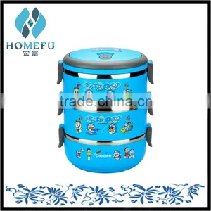 Chaoan Caitang Kid Food Stainless Lunch Box Containers Compartments thumbnail-1
