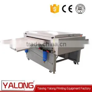 China Offset Positive Ctp Processor Machine thumbnail-3