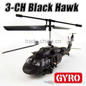 Rh-yd919 Black Hawk 3CH RC Helicopter With Intelligent Gyro thumbnail-1