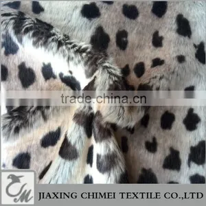 Two Tone Leopard Print Smooth Faux Fur thumbnail-1