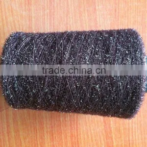 100%poly Lurex Fancy Yarn / Feather Yarn Colored on Cone thumbnail-1
