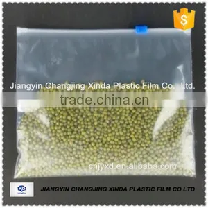 Printed Zip Lock Bag/zip Lock Bag With Custom Printing thumbnail-2
