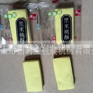 Turkey Fondant Packing Machine With High Speed thumbnail-2