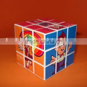 Magic Square Cube thumbnail-1