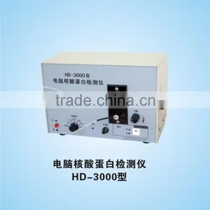HD-3000 Computer Nucleic Acid Protein Detector for Sale thumbnail-1