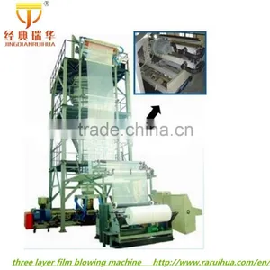 Top Quality LDPE,LLDPE Green House Film Blowing Machine in China thumbnail-4