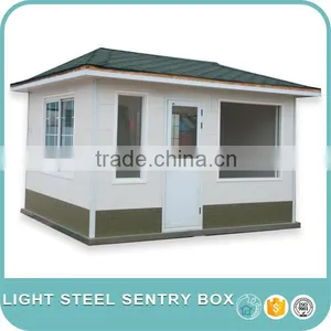 Light Steel Sentry Box(006) thumbnail-2
