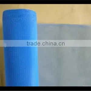 Differenct Color of Mosquito Nets /Netting thumbnail-4