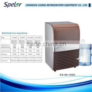 Fast Countertop Ice Maker thumbnail-1