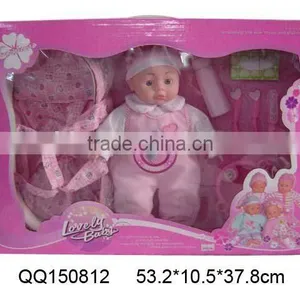16inch Lovely Baby Doll With IC-papa,mama,cry Laugh thumbnail-1