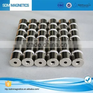 Customized Shaped Small Strong Magnetic Piece thumbnail-3