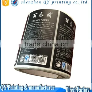 Wine Bottle Label,thermal Label Adhesive,waterproof Label Adhesive thumbnail-4