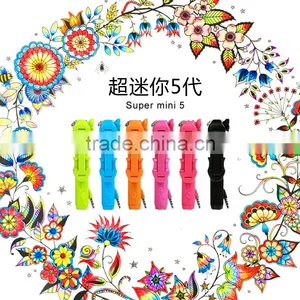 Super Mini 5 Plum Blossom Wired Selfie Stick Secret Garden Flower Selfie Stick For Christmas thumbnail-1