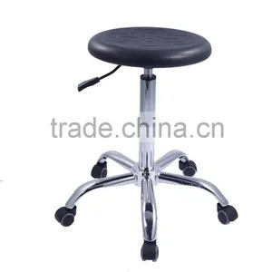 Online Wholesale Shop Height Adjustable Lab Stool Chair thumbnail-3