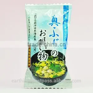 Precious Japanese Fugu (globefish) Suimono (Japanese Clear Soup) Organic Freeze-dried Soup 6.3g X10P thumbnail-2