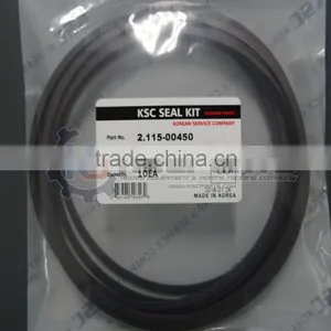 2.115-00450 SUPPORT RING - 211500450 thumbnail-1