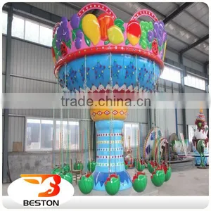 Funfair Games Kids Amusement Park Ride Outdoor Mini Flying Chairs for Sale thumbnail-1